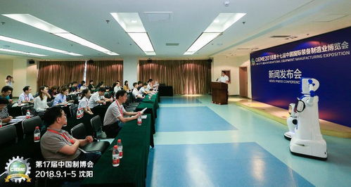 2018中國制博會 技術(shù)開發(fā)引領(lǐng)國際化新高度，國家級展會風(fēng)范盡顯